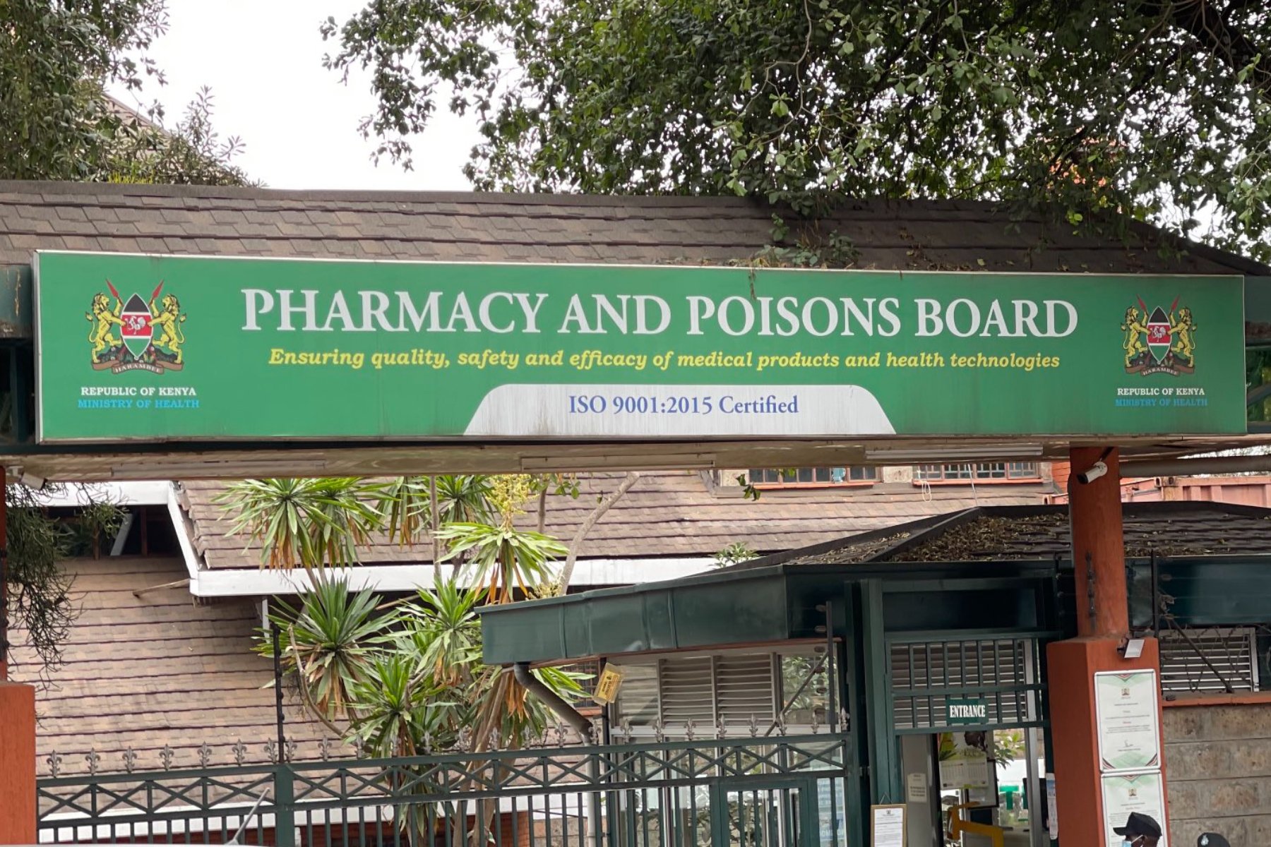 File image of the Pharmacy and Poisons Board offices.